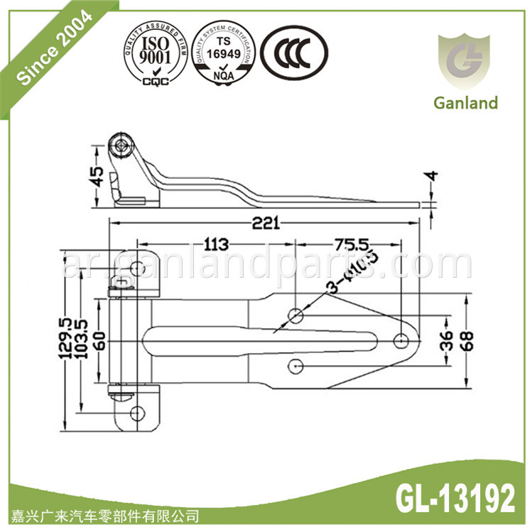 Over Seal Blade Hinge